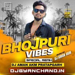 Balamuwa Ke Ballam Samar Singh [ Bhojpuri Song ] Dj Aman Akm